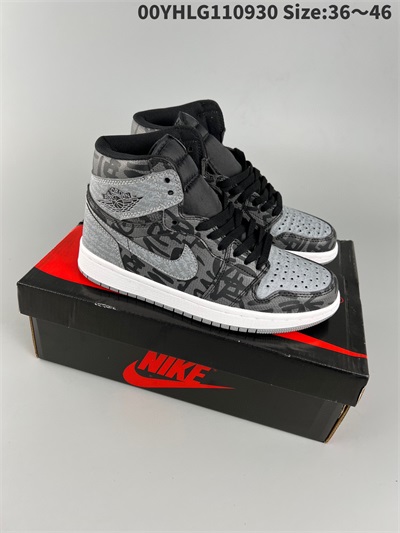 men air jordan 1 shoes 2022-12-11-391